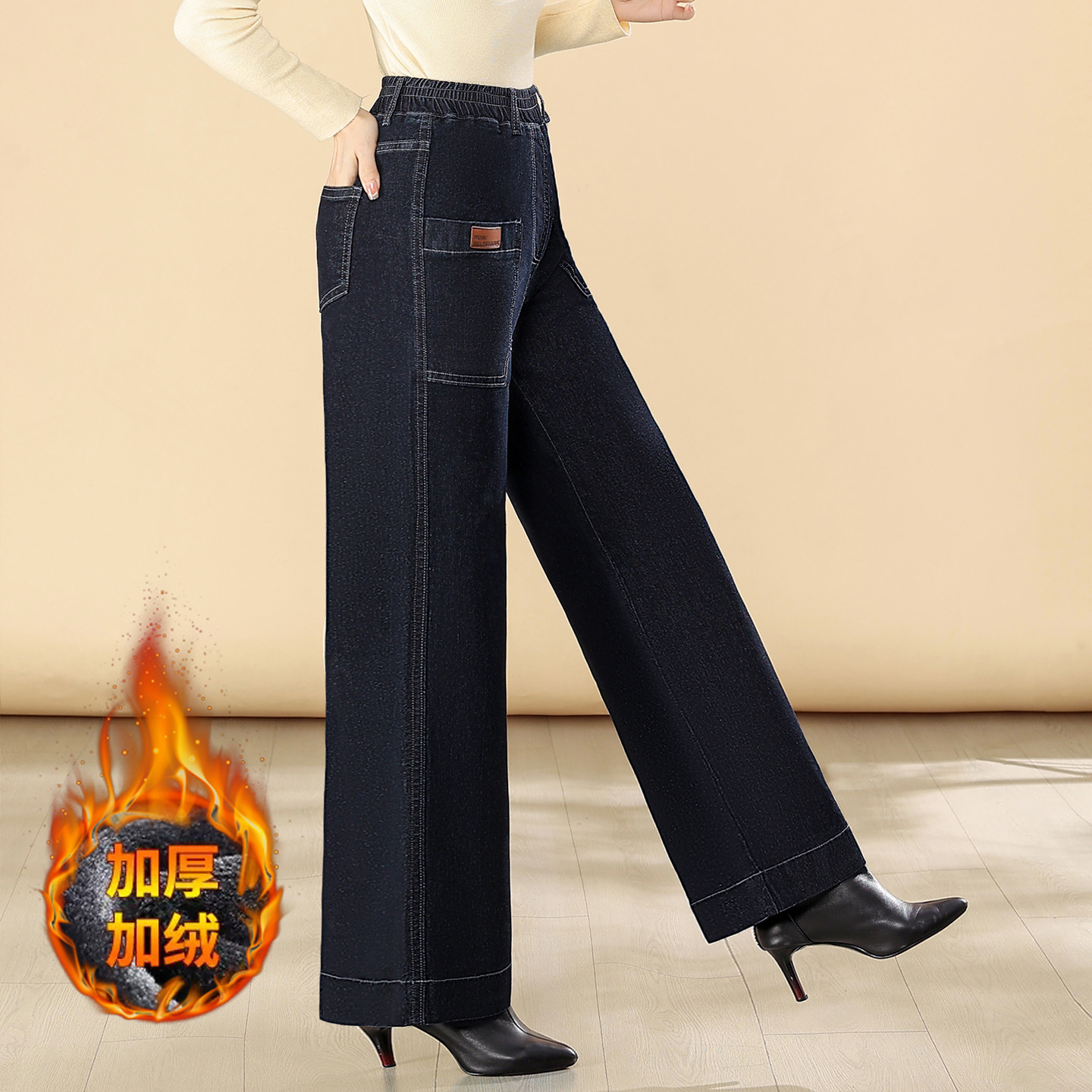 妈妈牛仔裤女春秋高腰阔腿裤时尚大码洋气垂感宽松直筒中年长裤子