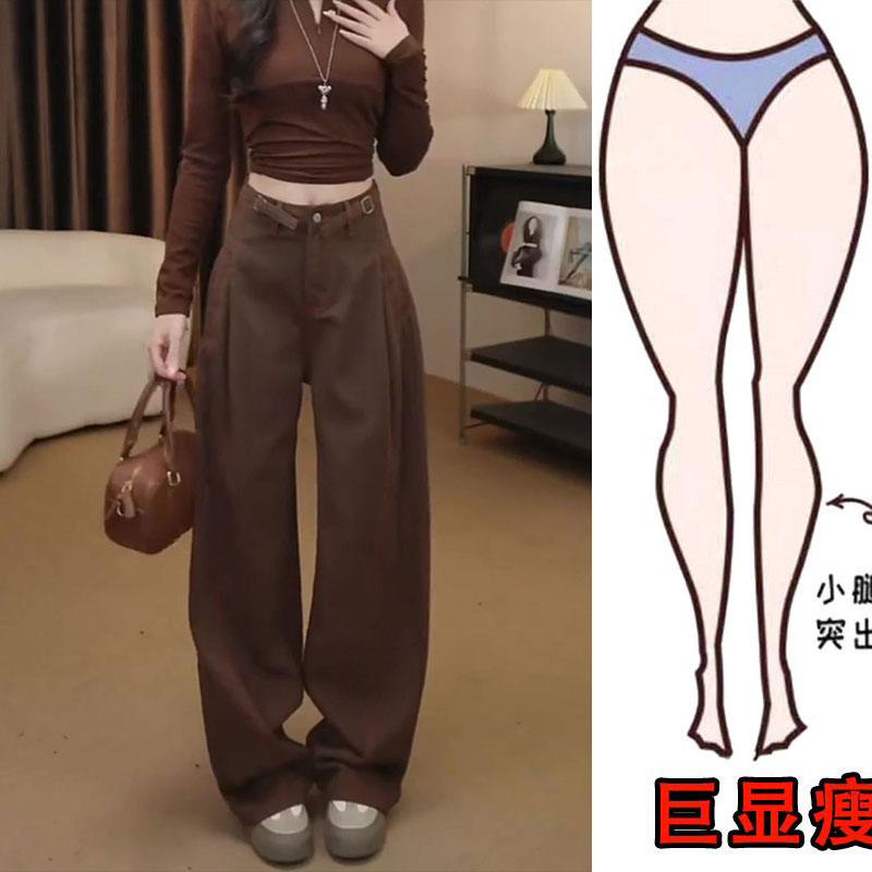 秋季新款美式复古设计感阔腿裤遮肉显瘦高腰百搭宽松直筒牛仔裤