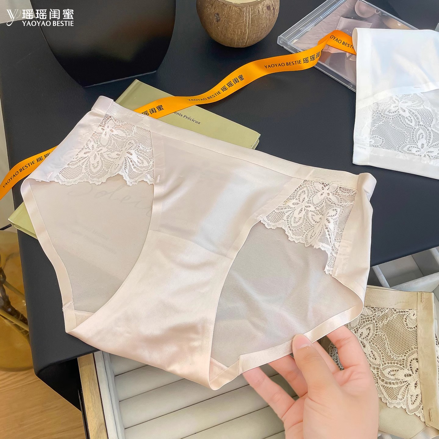 瑶瑶闺蜜纯欲少女粉色缎面内裤女冰凉性感蕾丝花边无痕速干三角裤