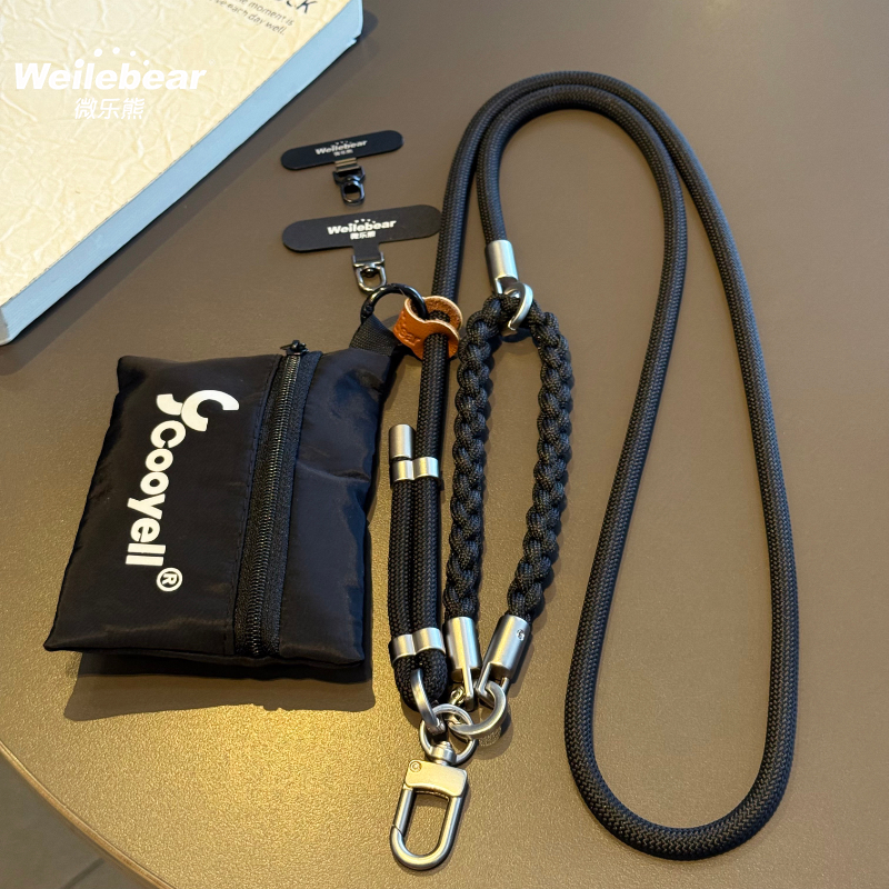 带零钱耳机包手机挂绳斜背可调节长短三用编织耐用户外防丢侧挂绳