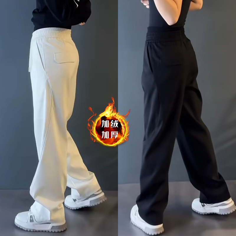 2025早秋爆款休闲裤子男士潮牌混纺拼接直筒裤宽松显瘦舒适拖地裤