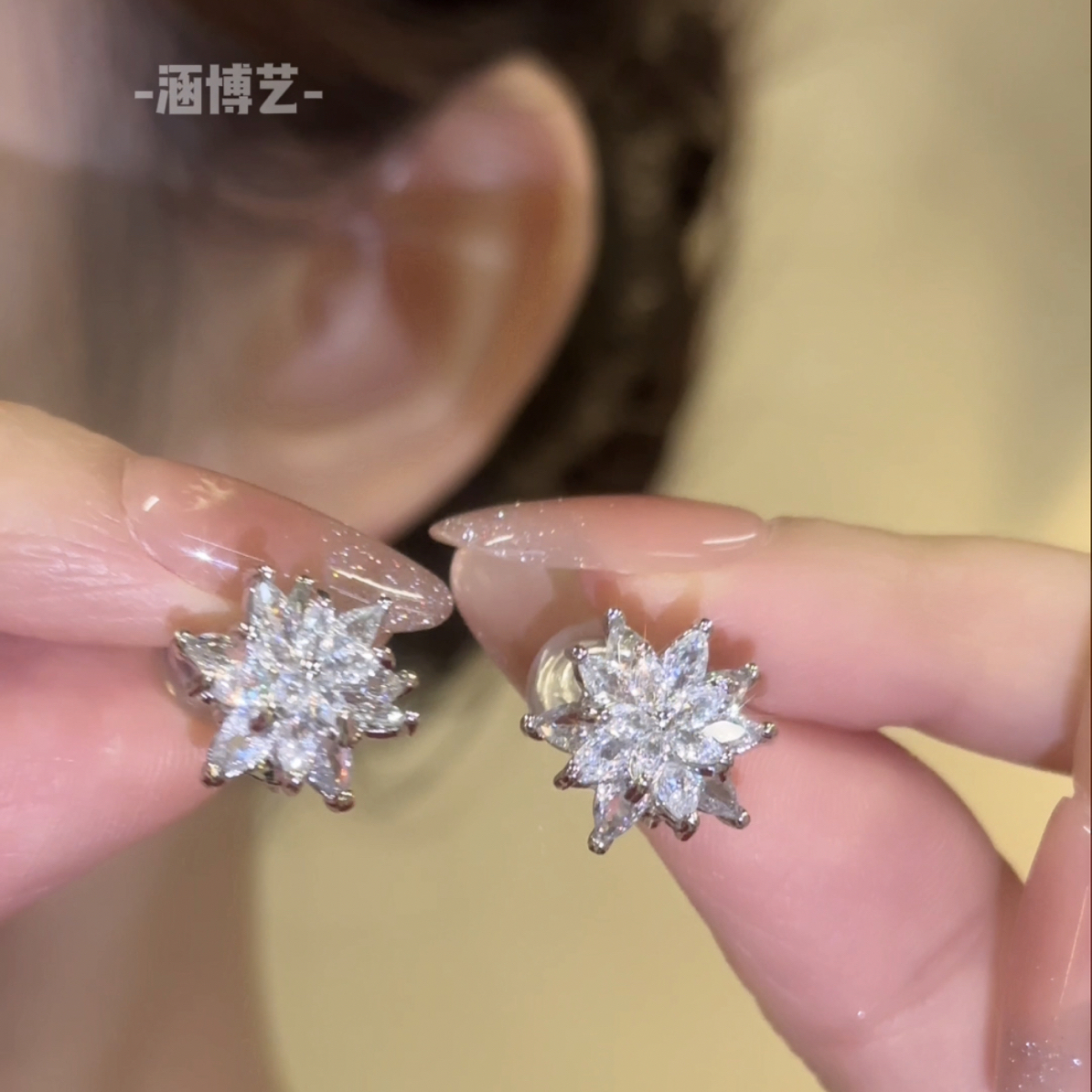 铜合金非金属合成锆石耳饰 雪花锆石耳夹法式轻奢时尚精致百搭