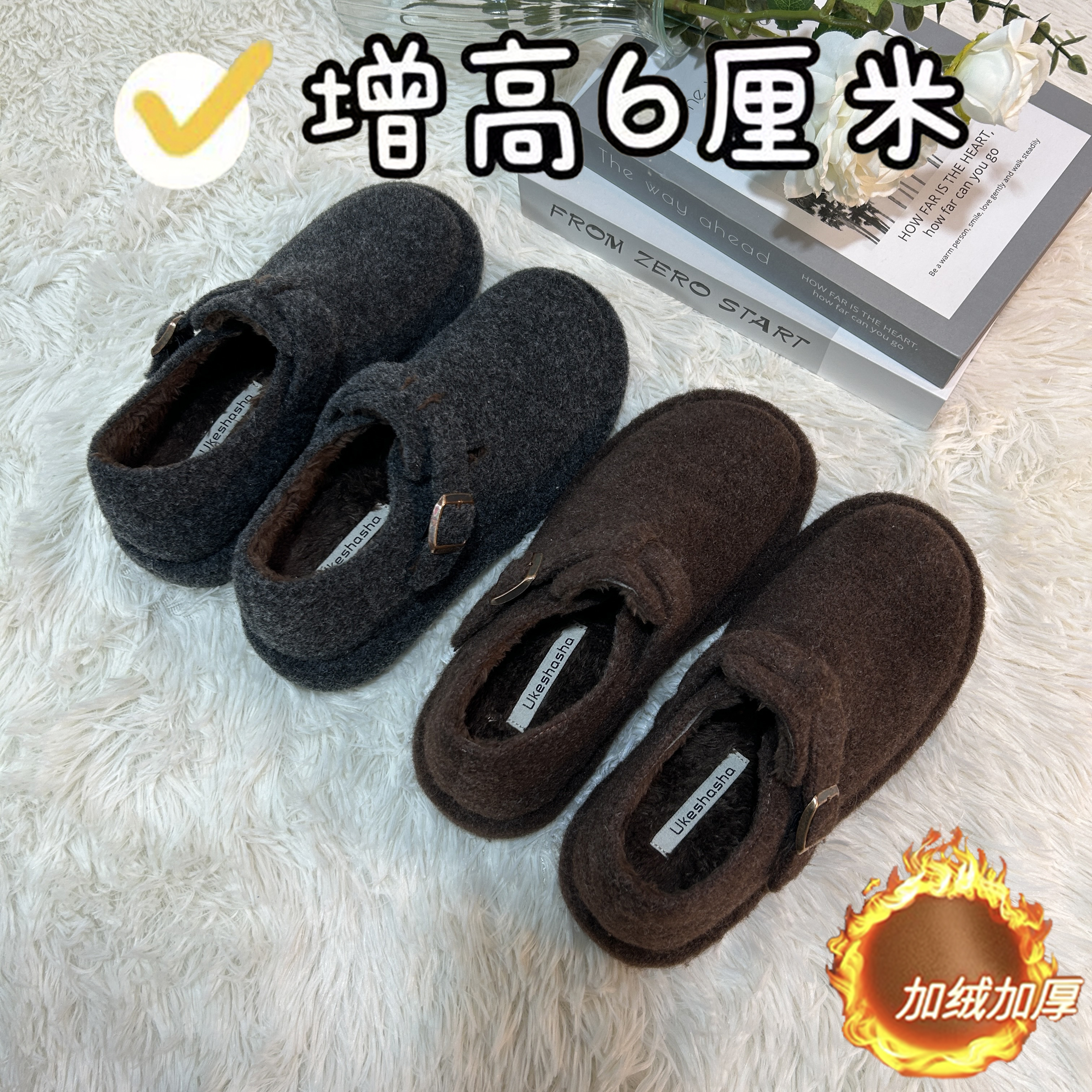 内增高跟鞋6cm厚底日系复古秋冬呢子懒人一脚蹬单鞋加绒勃肯棉鞋