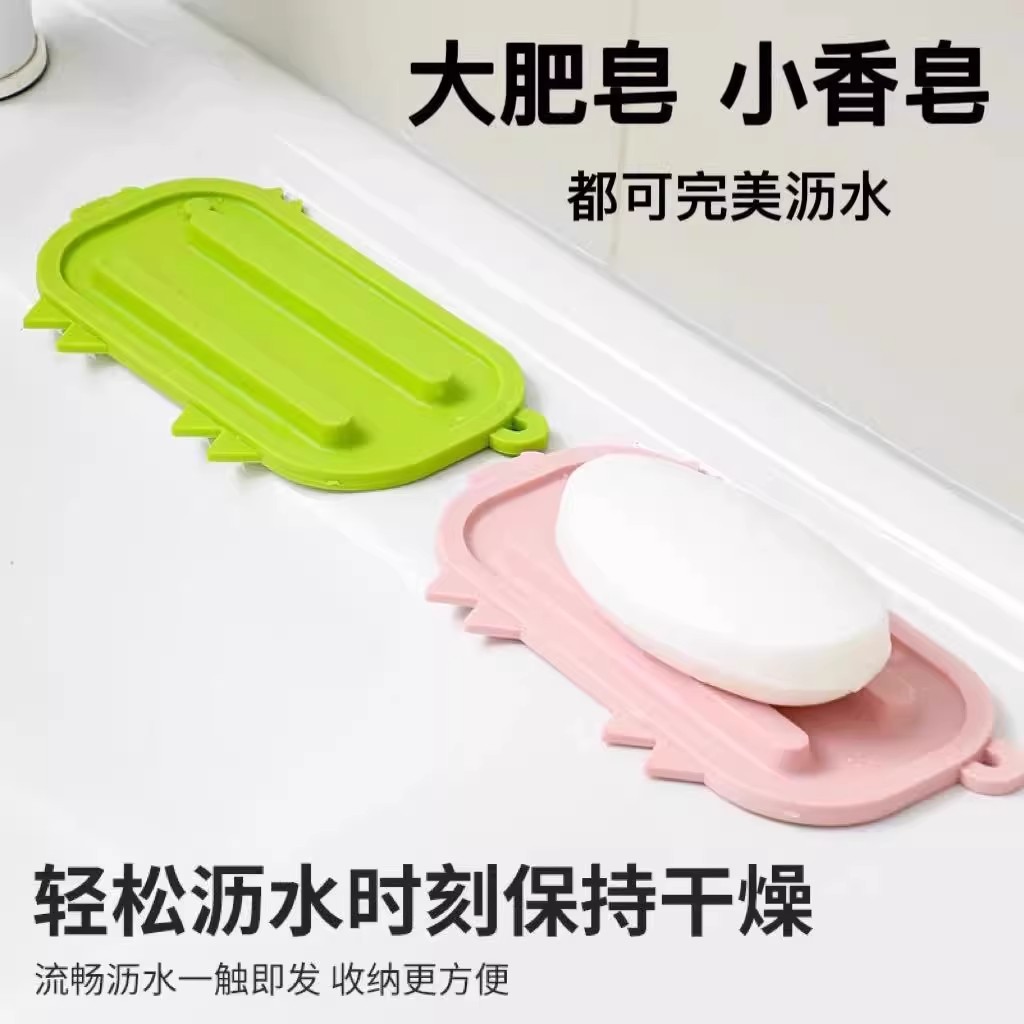 小猪置物垫隔热锅垫多功能锅盖防滑隔污垫肥皂沥水垫软硅胶锅铲垫