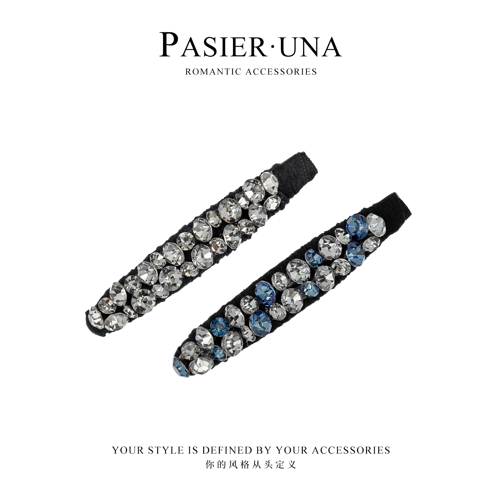 韩系8cm水钻爆闪BB夹边夹收碎发发夹FB2598