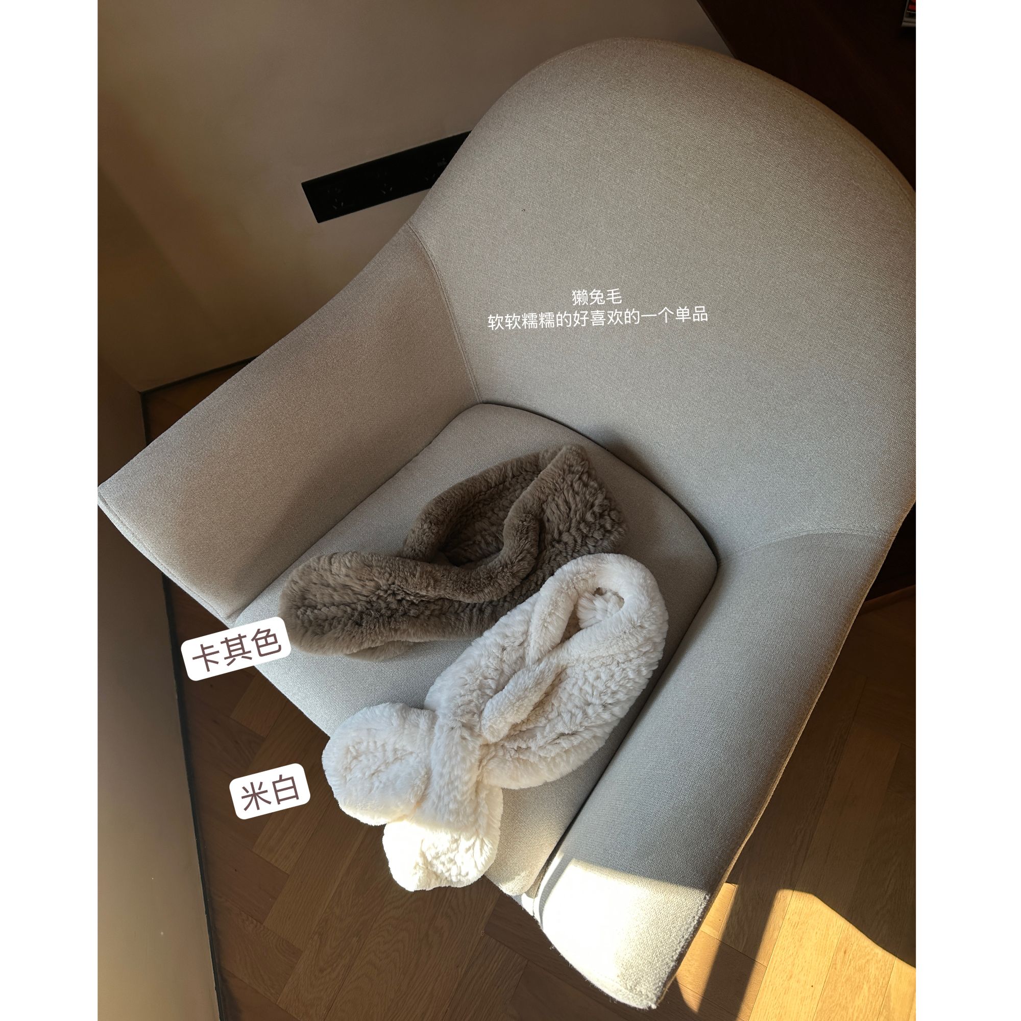 AIMURSE 小众设计师 冬季保暖濑兔高质感百搭休闲围巾 AMPS105