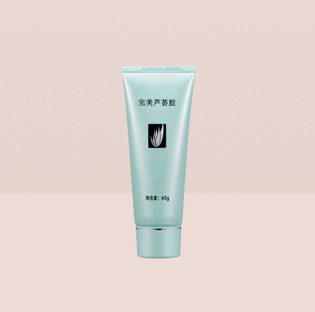 完美芦荟胶【线下授权服务中心正码非电商版】