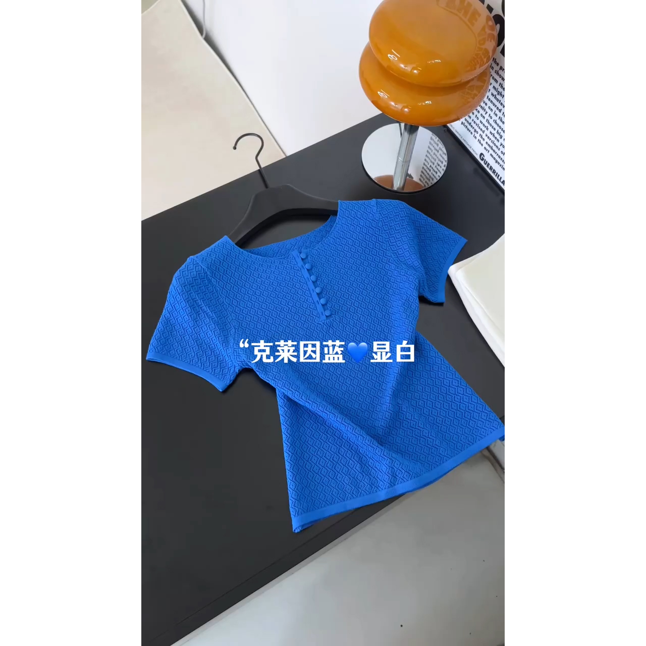 克莱因蓝圆领短袖针织T恤2025夏季新款日常简约百搭显白显瘦上衣