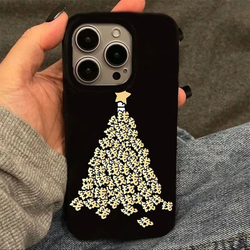 钱钱字圣诞树适用于苹果14手机壳iPhone15亮面13promax果冻壳11软