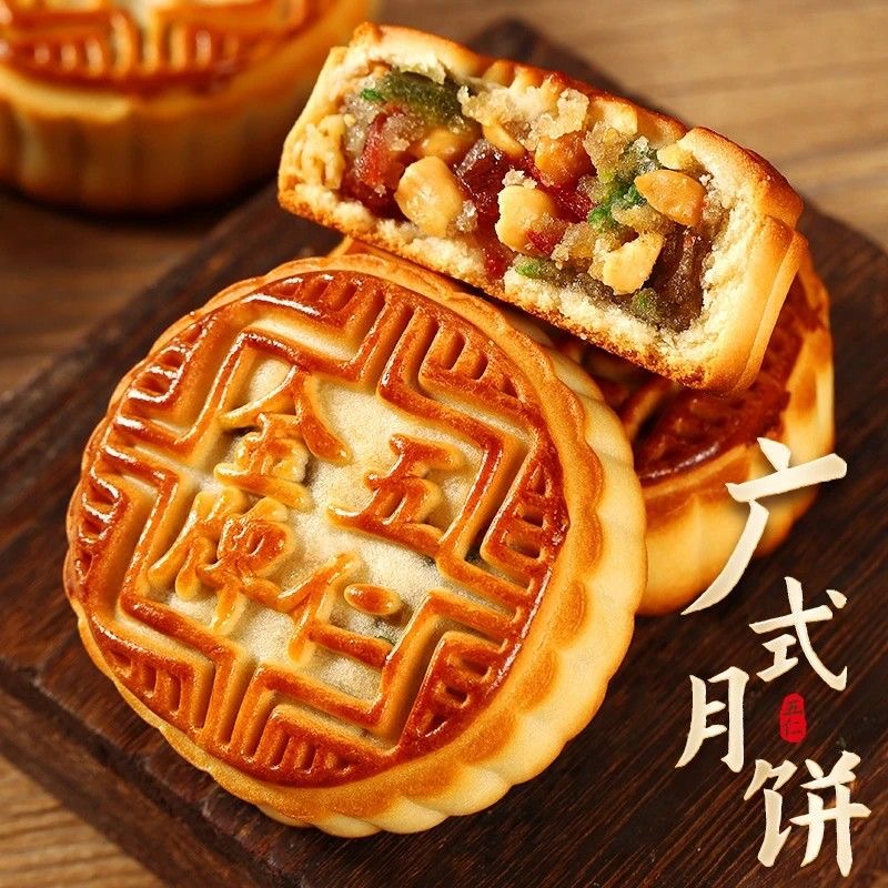 老五仁大月饼广式传统月饼皮薄馅足中秋糕点零食独立包装批发