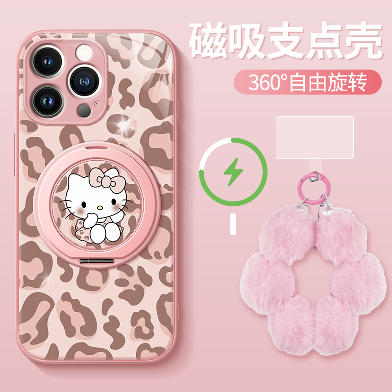 粉豹凯蒂适用于苹果17pro/16手机壳Mate80磁吸支架小米液态晶透壳