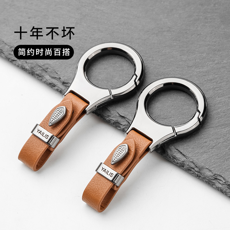 汽车钥匙扣男士挂件钥匙链锌合金锁匙扣腰挂圈环个性创意简约定制