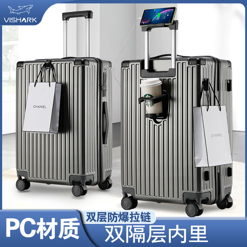 行李箱包女PC双层防爆拉链结实拉杆旅行箱万向轮男耐用学生密码箱