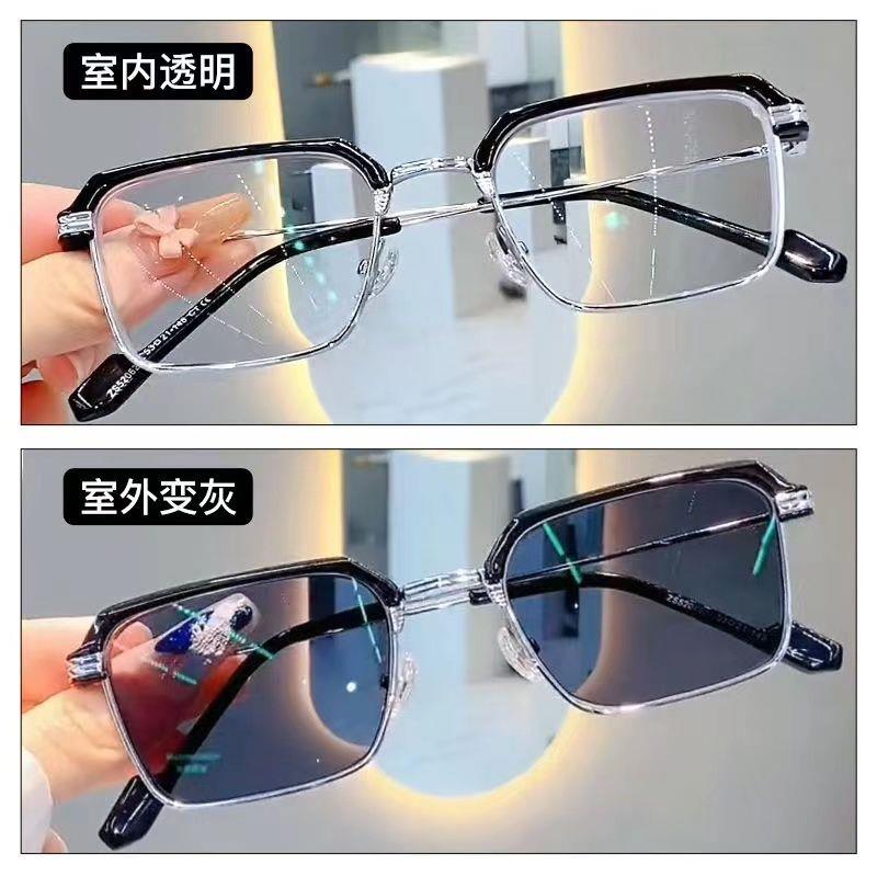变色防紫外线防蓝光辐射抗疲劳近视男款高清眼镜平光眼镜男无度数