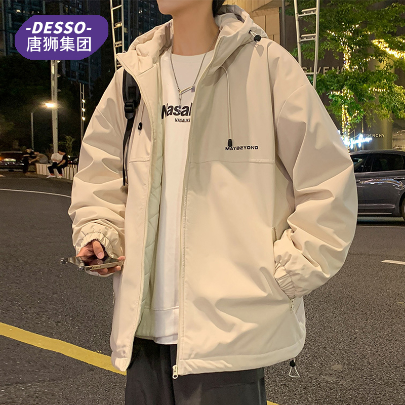 唐狮集团DESSO棉衣外套男秋冬季连帽宽松潮牌加厚保暖冲锋棉衣服