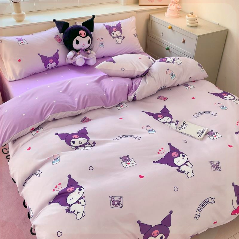 富安娜床品库洛米非纯棉全棉床上四件套儿童女孩床品学生被套三件