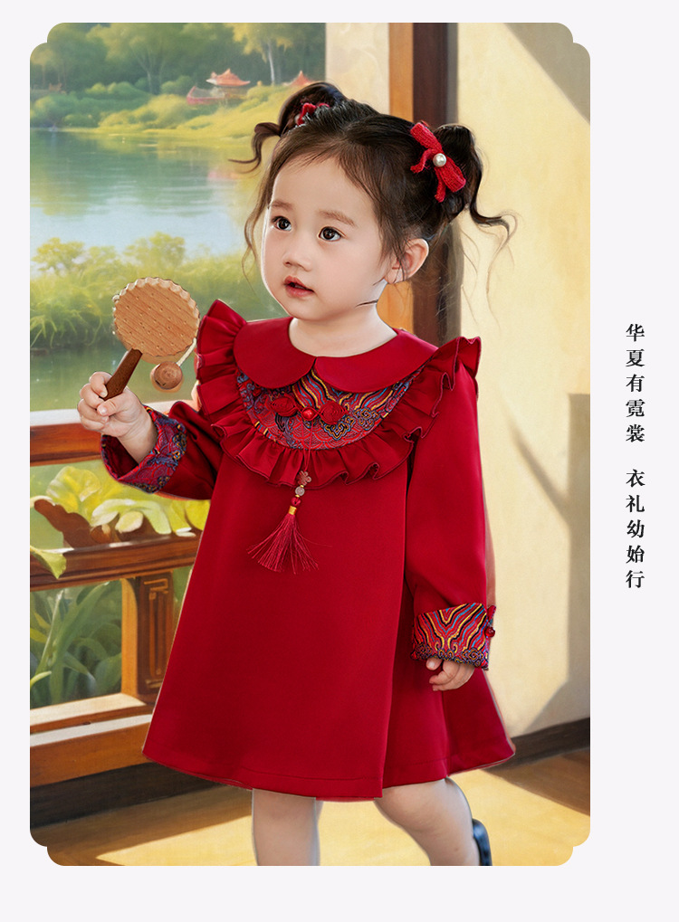 女童春装连衣裙新中式风抓周衣服生日宴儿童旗袍公主裙宝宝一周岁