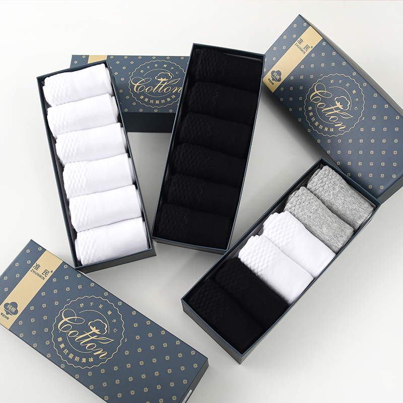 准民6双中筒袜子香薰抗菌防臭袜男女袜黑白纯棉舒适按摩底秋冬款