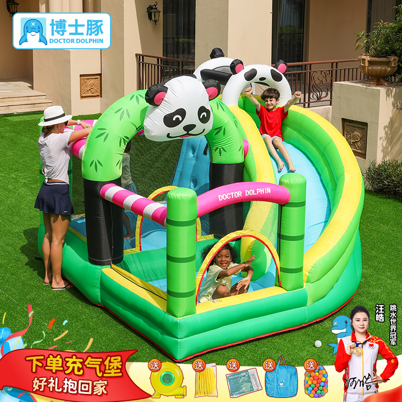 博士豚家庭充气城堡室内户外弹跳儿童蹦床玩具小型家用儿童节礼物