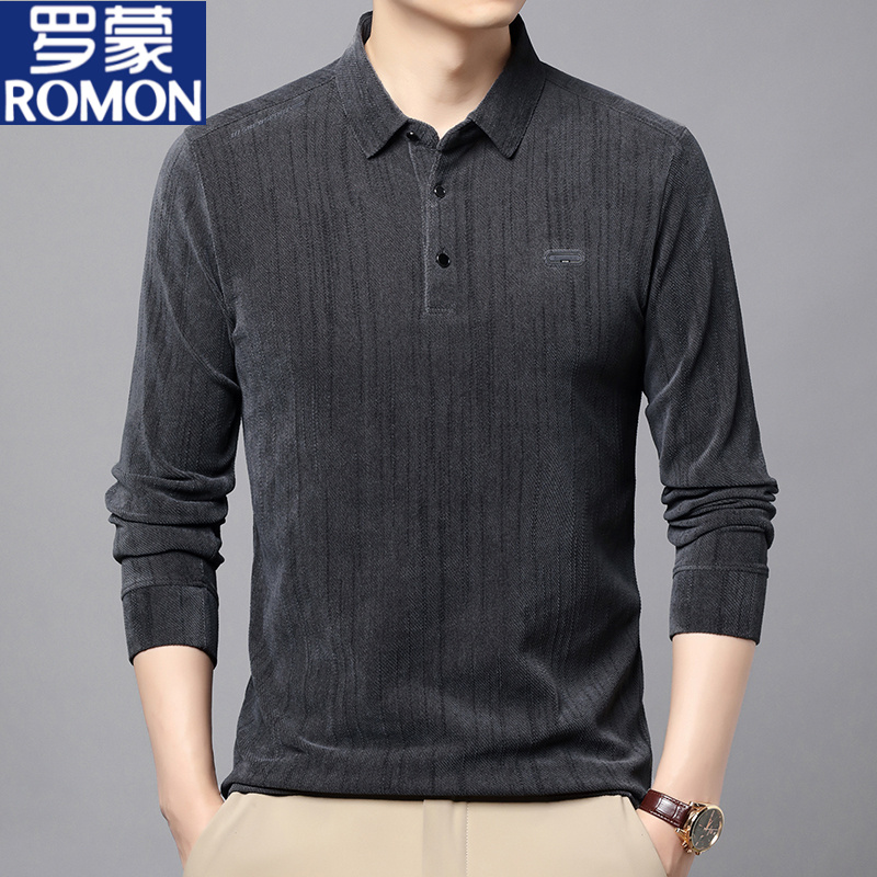 【羊绒蛋白纤维/10A抗菌/抗起球】Romon罗蒙男士翻领卫衣长袖POLO衫