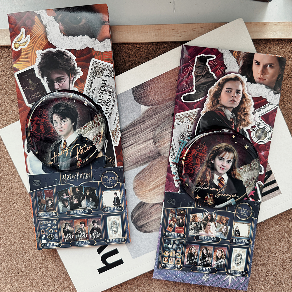正版哈利波特纪念票夹套装电影周边谷子吧唧书签明信片剧照贴纸
