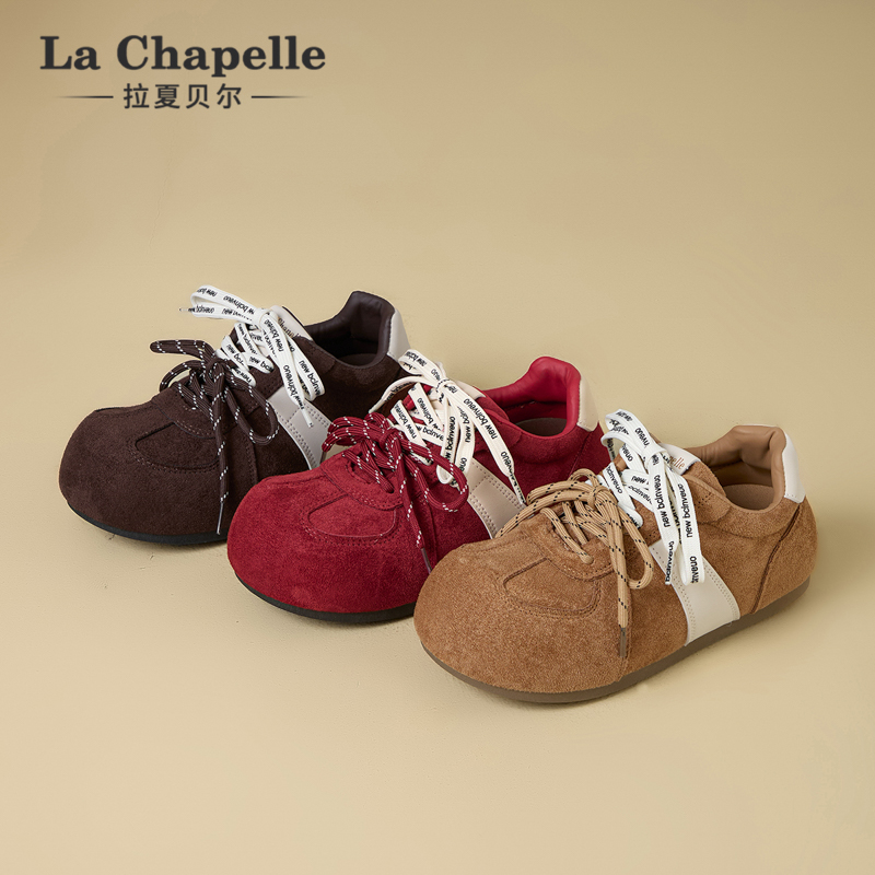 [粉丝专属]拉夏贝尔女鞋2025冬季新款内增高百搭板鞋复古德训鞋