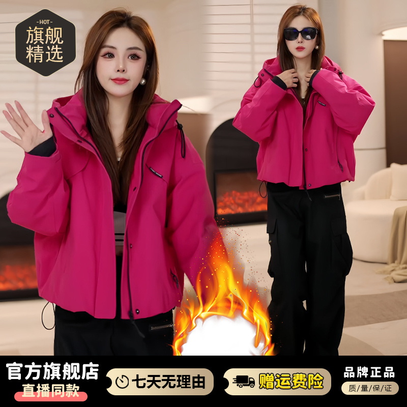 加厚设计感休闲减龄连帽短外套女2025秋冬新款宽松时尚百搭上衣
