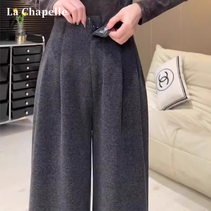 拉夏贝尔灰色窄版毛呢阔腿裤女秋冬新款高腰休闲糯米裤灯芯绒裤子