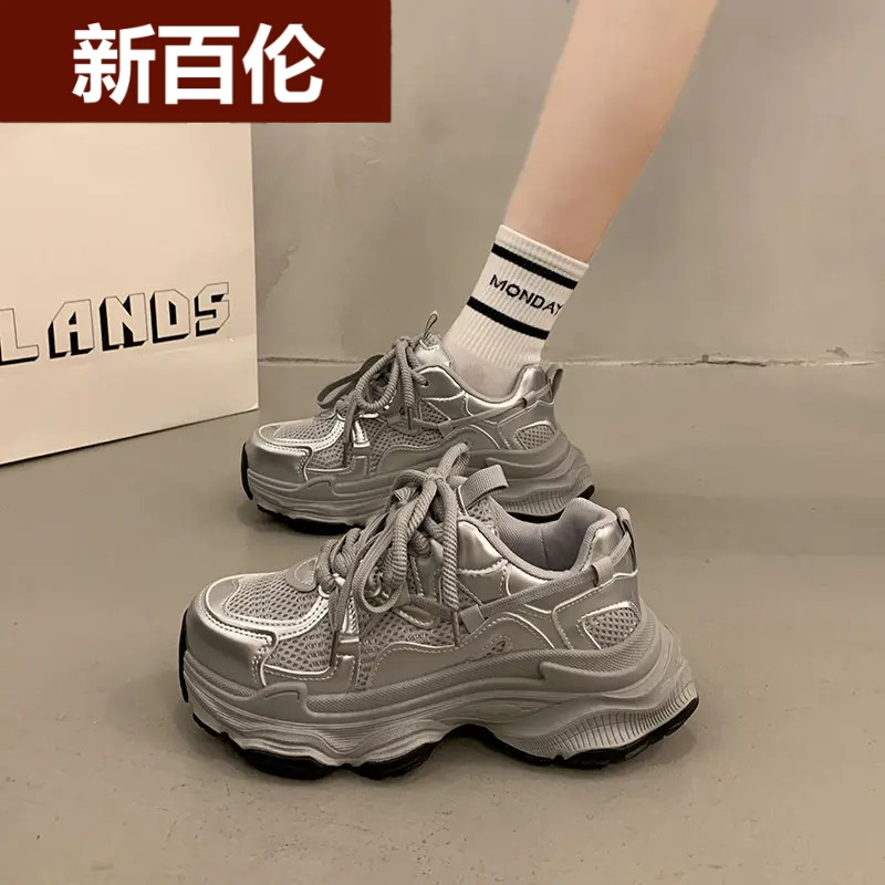 新百伦NEW BOLUNE爆款松糕厚底老爹鞋女春夏小个子增高2025新款女