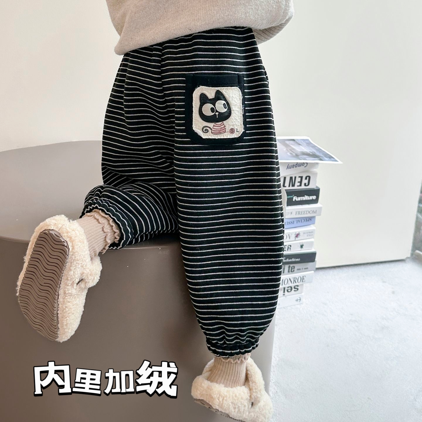 女童洋气宽松秋冬季条纹加绒休闲裤宝宝2025新款加厚裤子儿童冬装