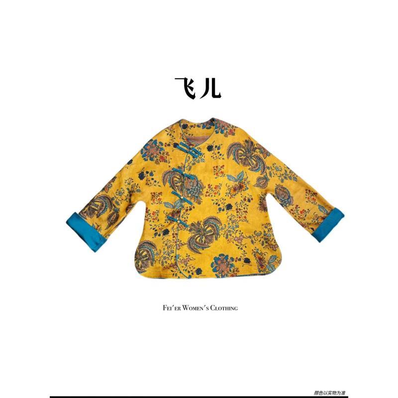 飞儿【金丝凤衬衫】2025早秋新款时尚百搭气质上衣衬衫开衫