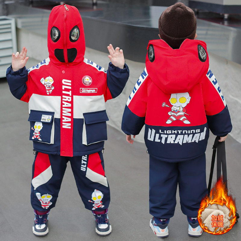 男拉链冬季奥特曼加绒套装儿童棉风衣中大童帅气男童套装休闲运动