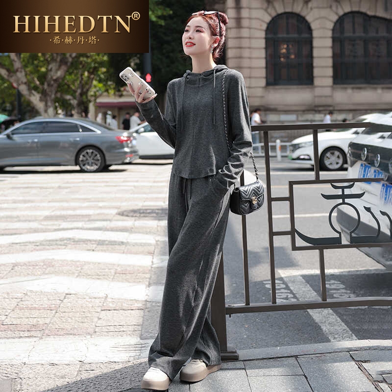 希赫丹塔休闲运动服套装女新款深灰色慵懒风休闲卫衣阔腿裤两件套