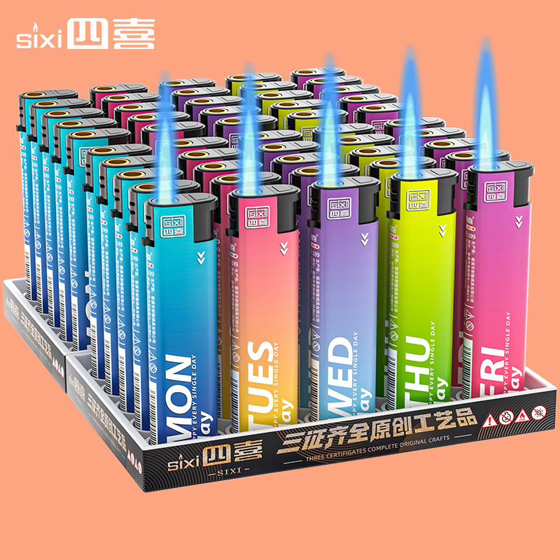 彩色渐变直冲加大加厚支持定制广告刻字防风打火机老公礼物仪式感