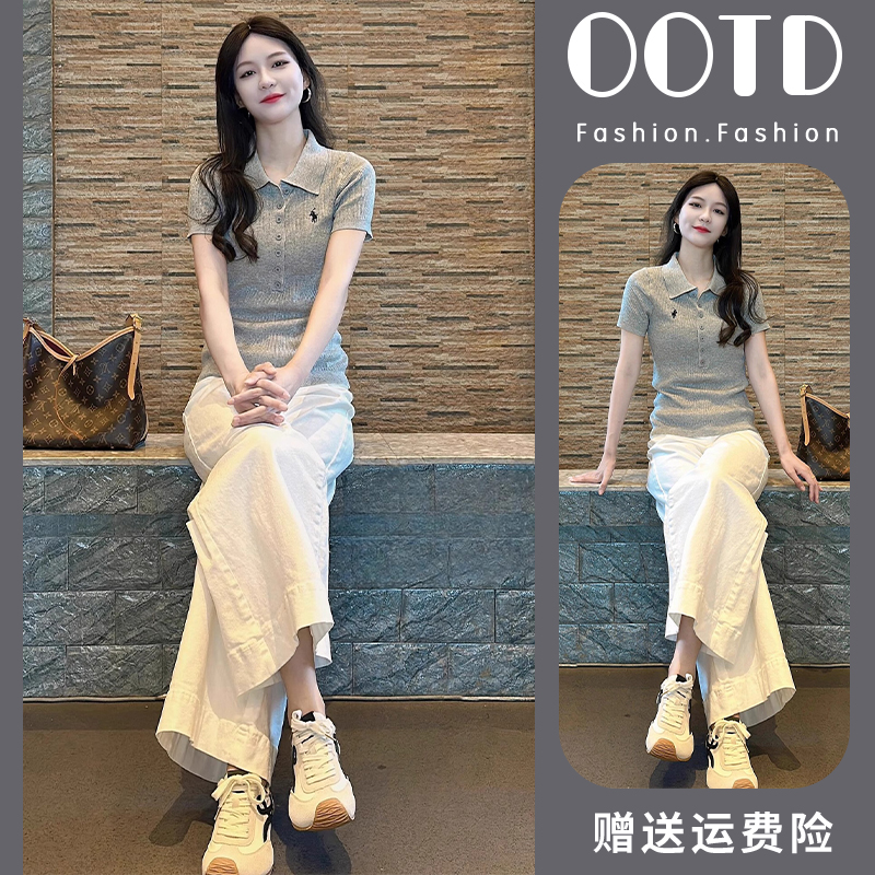 2025新款夏季穿搭一整套高级感巨显瘦灰色短袖上衣阔腿裤两件套装