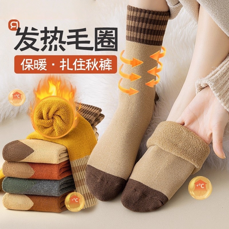 袜子女秋冬季加厚加绒保暖长筒棉袜女士中筒袜冬天毛圈毛巾底长袜