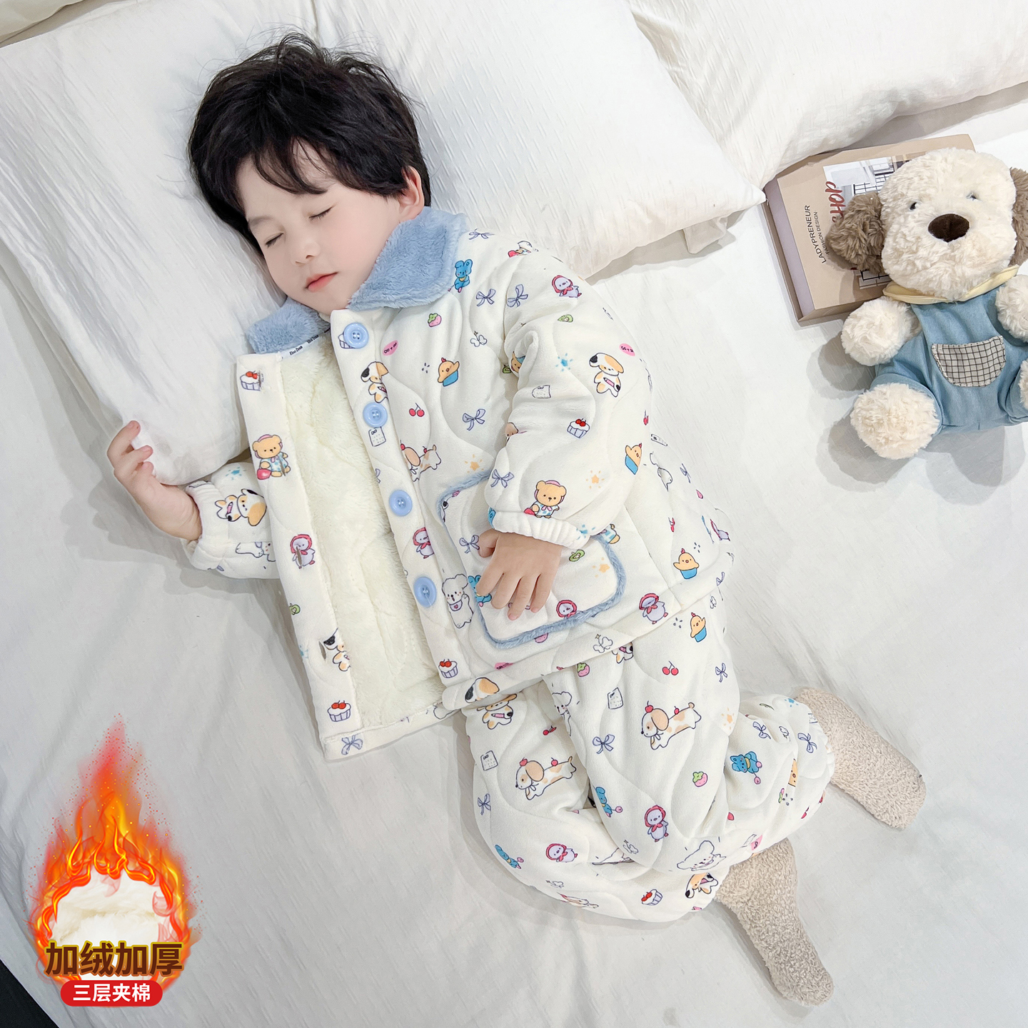 男童睡衣三层夹棉加厚冬季珊瑚绒男孩可外穿棉衣服套装儿童家居服