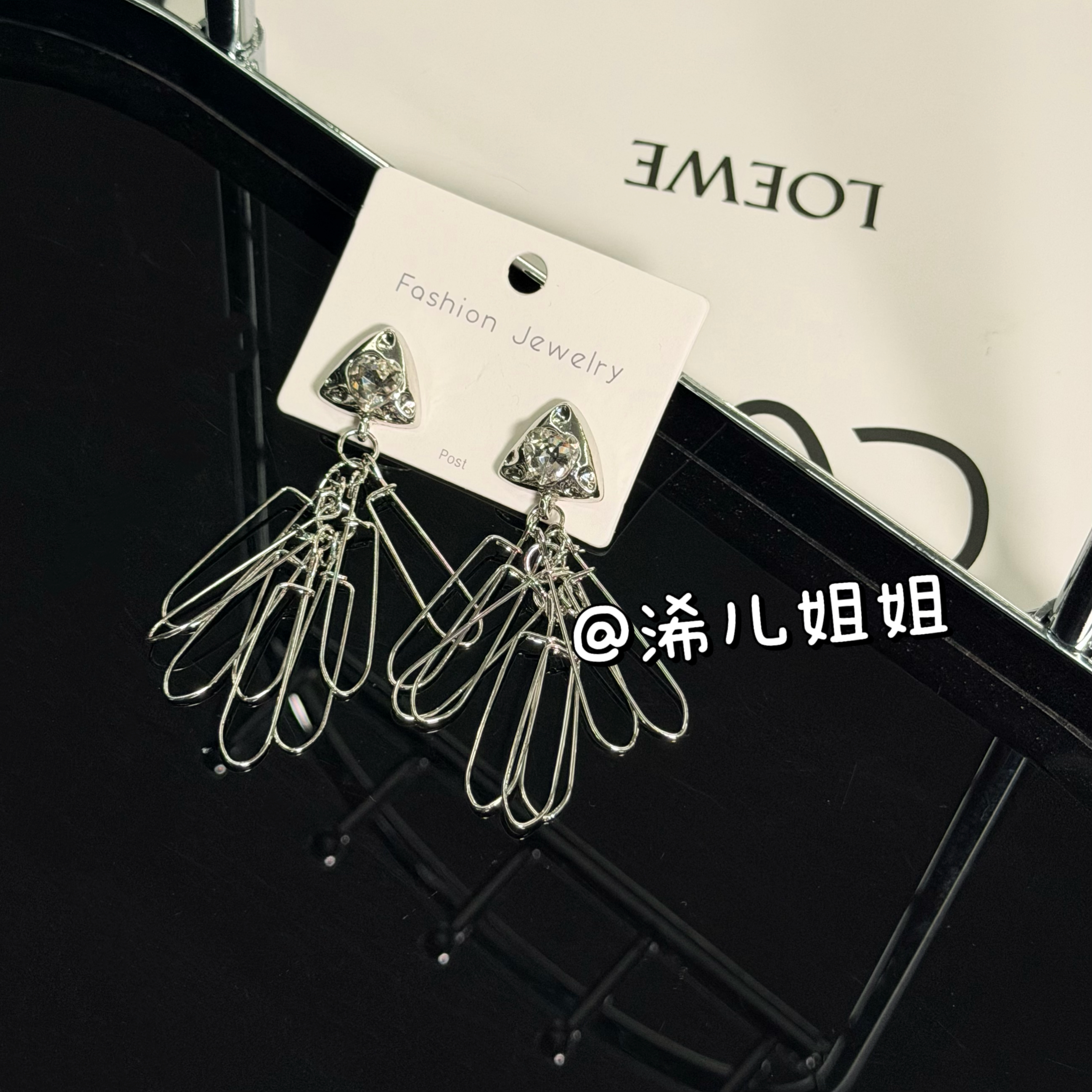 铜合金锆石耳饰 【浠儿家】时尚金属三角流苏耳环冷淡风高级感耳饰