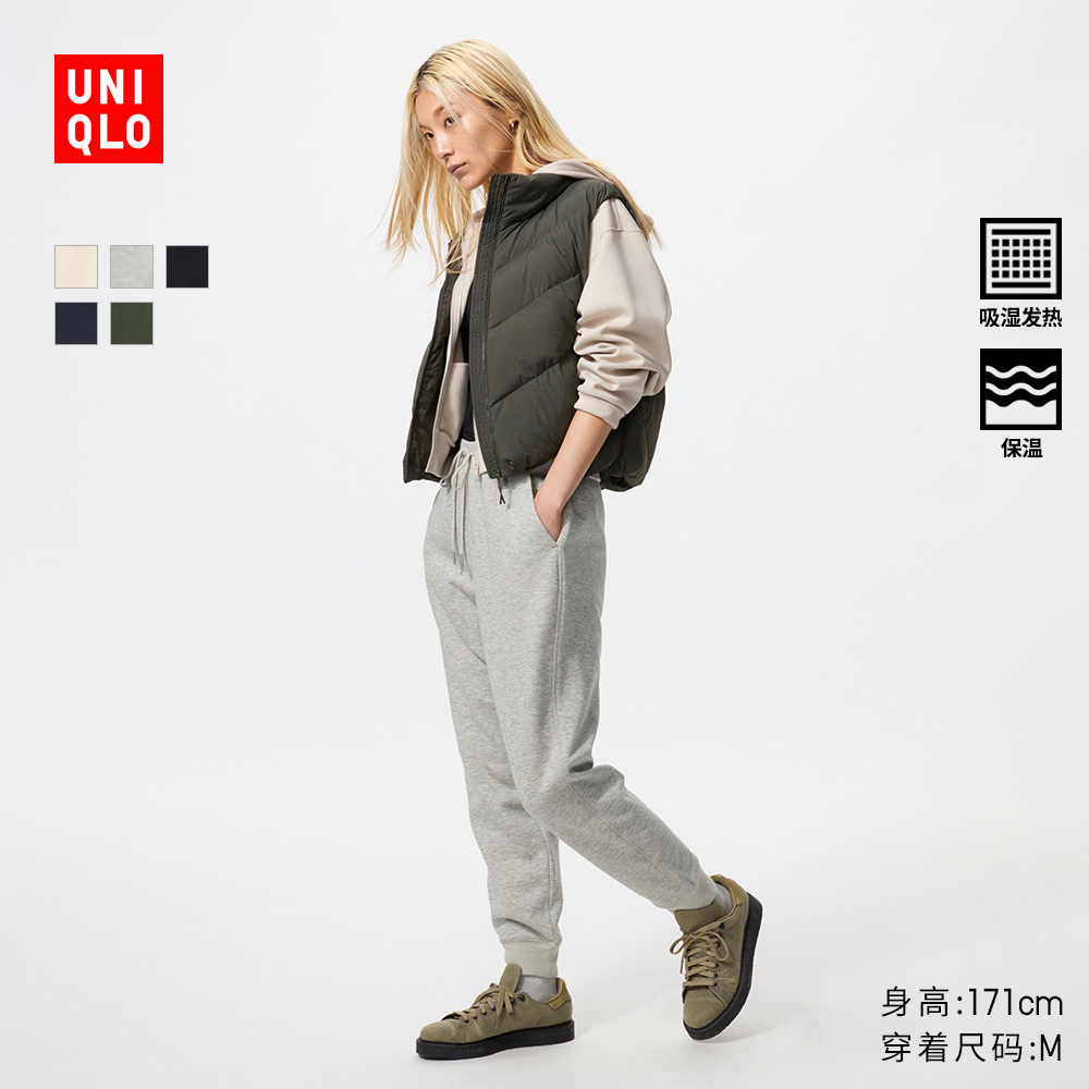 优衣库女装HEATTECH仿羊羔绒运动裤/卫裤秋冬新款479617