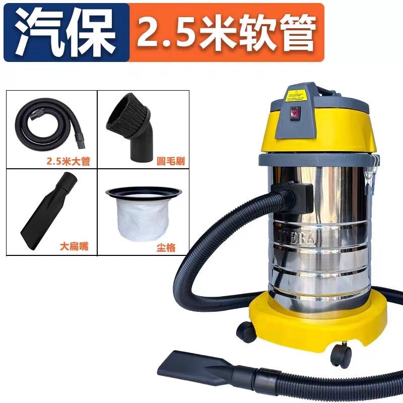 洗车店吸尘吸水桶式干湿两用吸尘器清洁商用小型吸尘机洗车家政