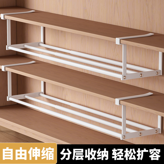 可伸缩鞋柜分层架鞋子收纳神器省空间鞋托家用柜子下挂隔板置物架