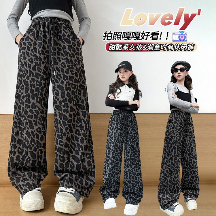 女童豹纹裤春秋款2025新款秋装儿童直筒裤中大童秋款外穿裤子爆款