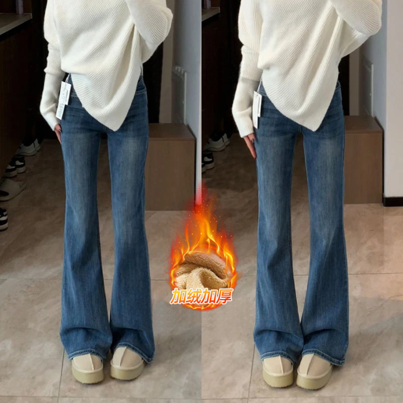 简约风秋季穿搭高腰显瘦弹力裤小个子微喇裤女时尚宽松直筒喇叭裤