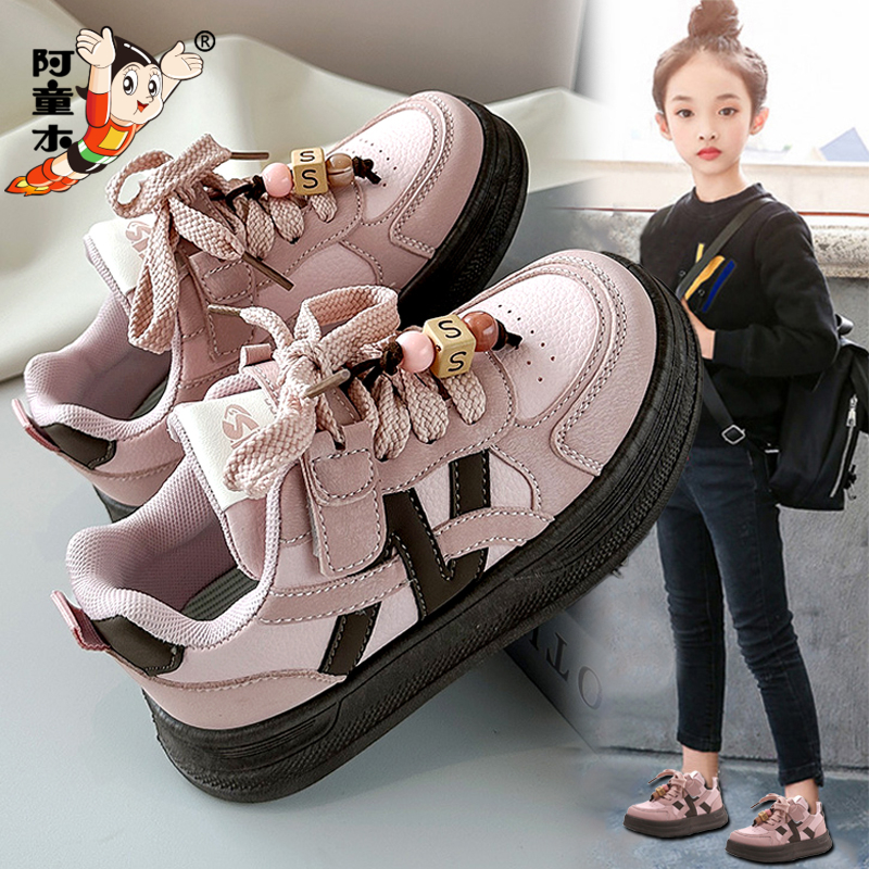 阿童木女童鞋2025新款秋季儿童公主德训板鞋皮面小女孩运动鞋爆款