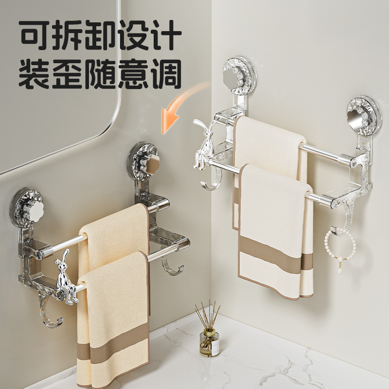 吸盘双杆毛巾架免打孔挂杆浴室浴巾架卫生间可伸缩置物架壁挂式
