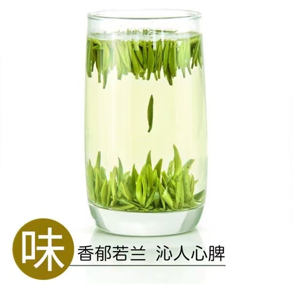 金黔贵贵州湄潭雀舌绿茶明前新茶正宗湄潭毛尖春茶浓香绿茶茶叶