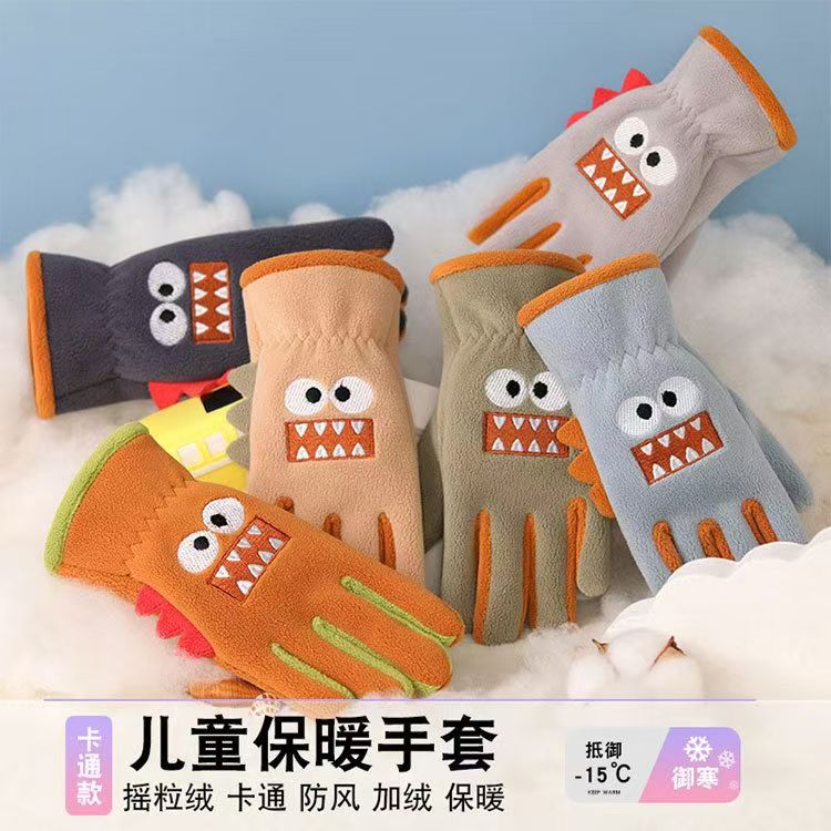 秋冬季儿童手套男女童6-13岁加绒保暖防寒骑行防滑防风防水自行车