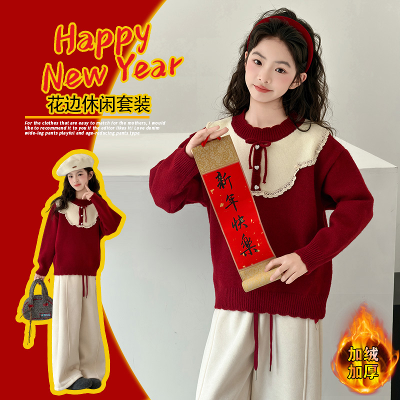 女童秋冬款红色新年服加厚毛衣加绒裤子套装中大童洋气儿童冬装潮