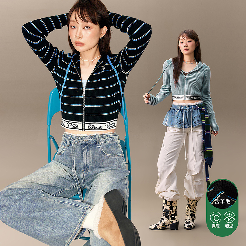 CHUU冬季女装条纹撞色设计辣妹风修身显瘦减龄风叠穿针织衫