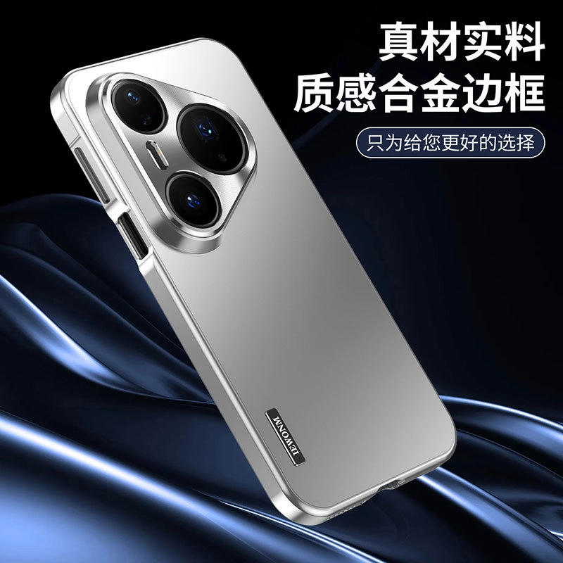 适用华为Pura80pro手机壳新款金属磁吸边框pura80镜头全包防摔壳U